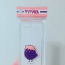 [구입후기][케이스추천] _ 하이큐 젤리케이스★