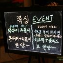 쭉심 티스토리