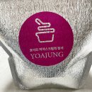 카페요아정부산명장점