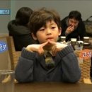 준아