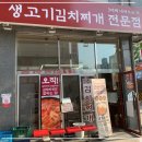 초부리 이미지