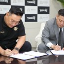 명가한의원 이미지