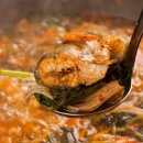 꽃돌식당 이미지