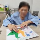 알찬한병원 이미지