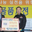 양정재가노인복지센터 이미지