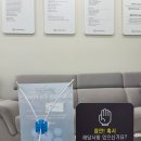 (주)광명시스템 네이버블로그