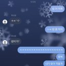 뉴오스카노래연습장 | 일단올리고제목은나중에
