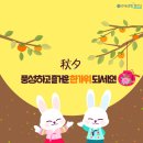연세BK의원 이미지