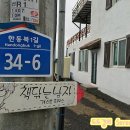 책닦는남자 이미지