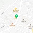 길동우동경북예천점