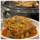 맛있다 감자탕 이미지