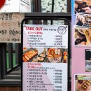 은지초등학교 | [인천맛집]은식당 - 돈까스먹으러 연돈안가도 되겠다! 서구 검암동 생방송투데이