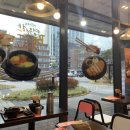 미소야 영등포KT점 이미지