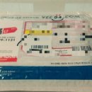 굿모닝프렌드 이미지