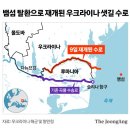 뱀섬