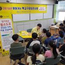 장성성산초등학교 이미지