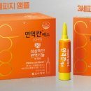 새백제약국 이미지