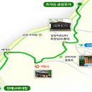 북한산 둘레길 구간별 정리 이미지