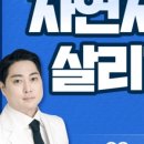 연세퍼스트원 치과의원 네이버블로그