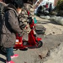 군위모터스 이미지