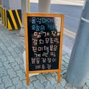 엄마애찬 이미지