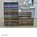 주례고운어린이집 | #141 육아일기) 32개월 아기 배변훈련 성공 / 전집추천 / 네스틱 식판 / 독감주사 / 이모 결혼식