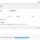 강서구청 별관 이미지