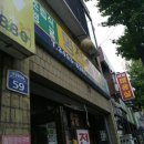 명진철물 이미지