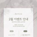 제이뷰티 이미지