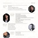 스카이아트홀 이미지