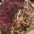 대구 북구 경진로 47 | 대구 뭉티기 복현동 맛집 고기집 복현오거리 봉화생고기