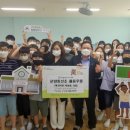 동신초교 이미지