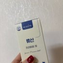 근손실 방지를 위해 찾게된 예지상사몰 류신단백질