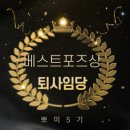 (주)이안베스트 이미지