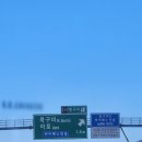 새깔끔이분식