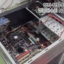 길동PC 이미지