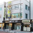 그린포토사진관 네이버블로그