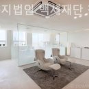 의료법인 백세 의료재단 네이버블로그