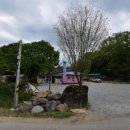 해성오리 이미지