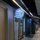 문(NSM)