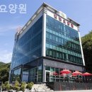힘찬요양원 네이버블로그
