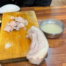 [제주서귀포] 수육 맛집 천짓골 흑돼지수육 지금! 먹어야하는 후기