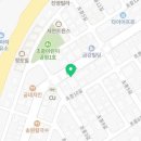 민비아구찜해물찜증평점 이미지