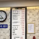 동네주민 찐맛집 공항칼국수 ✈ 내돈내산 솔직후기