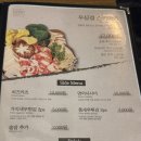 낙원여관 | 익선동 한식맛집 추천! 담솥 익선직영점에서 즐기는 특별한 솥밥 후기