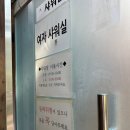 영주오토 | 경북 영주 ‘영주호오토캠핑장’ A사이트 A-22 후기