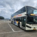 ㈜영진고속관광 이미지