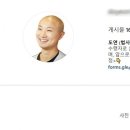 도연이네 이미지