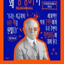 2501 이미지