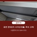 도통기름집 이미지